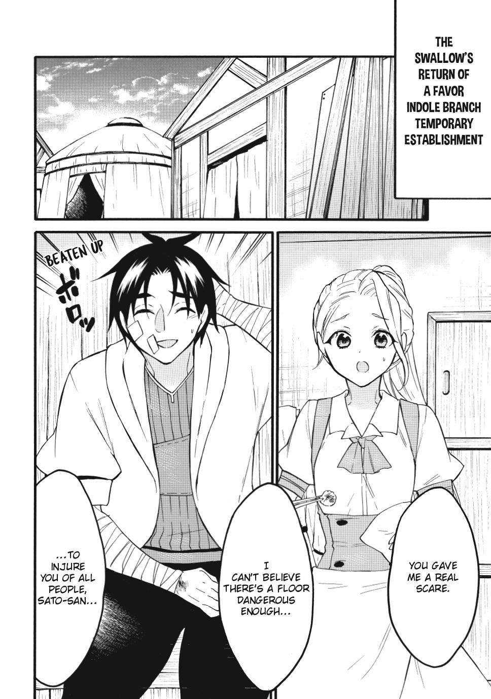 Level 1 Dakedo Unique Skill de Saikyou desu Chapter 67 20